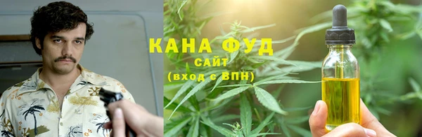 меф Сосновый Бор