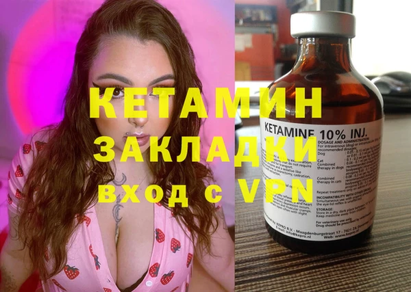 кокаин перу Струнино