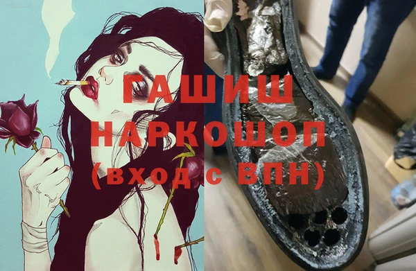 кокаин перу Струнино