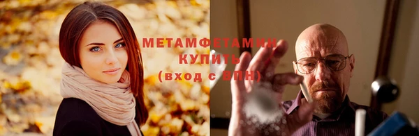 экстази Сосновка
