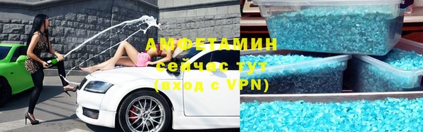 СК Строитель