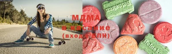 гашик Заполярный