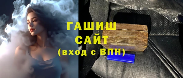 кокаин перу Струнино