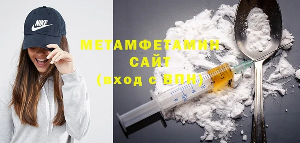 экстази Сосновка