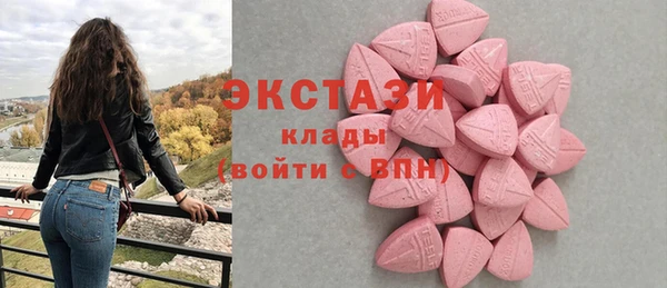 кокаин перу Струнино