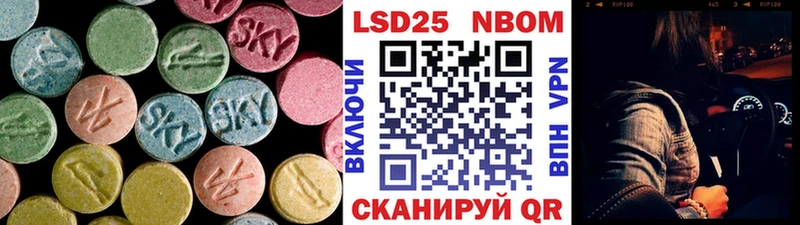 Купить  Карабулак  ЛСД экстази кислота 