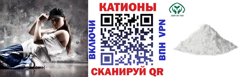 МЕФ 4 MMC  Карабулак 