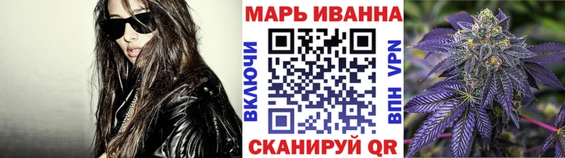 Бошки марихуана VHQ  Купить закладки  Карабулак 